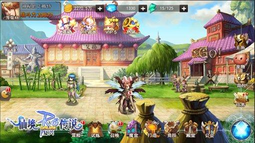 win7的系统想安装access2003，就是考试了，希望朋友们帮帮我，定会非常感谢。会弄的同学发我邮箱吧1334...