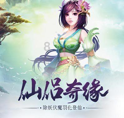 小猫钓鱼开船版最新版下载