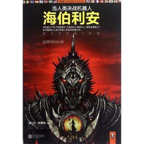 三本非师范类会计专业学生能否报考教师资格证？游戏画面