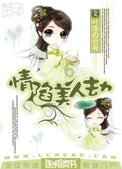机器人罗博