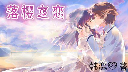 苏菲亚和安伯的休闲装
