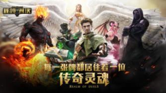 逗小猴开心系列183