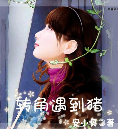 渝北回兴街道：巧手剪纸迎新春 文化传承话清廉