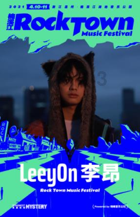 太空弹球大挑战