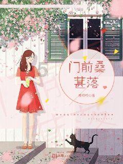 自由恋爱和相亲哪个更牢靠点？游戏画面
