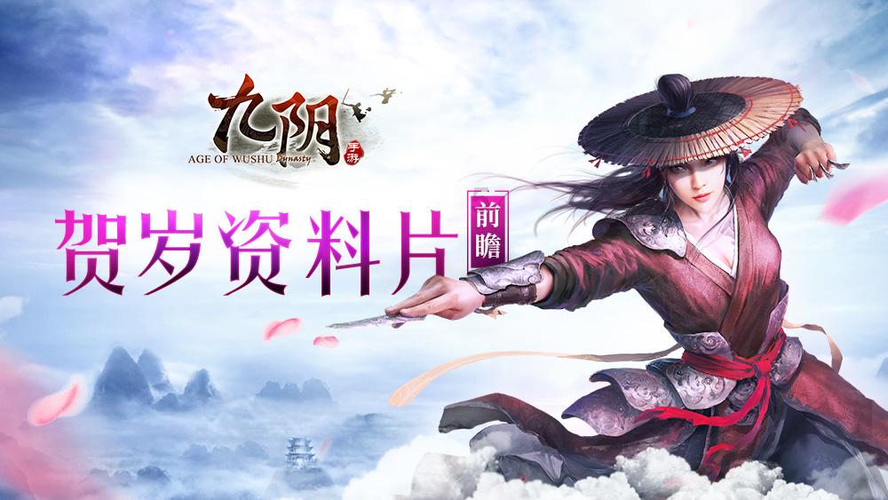 生化危机2：重置版