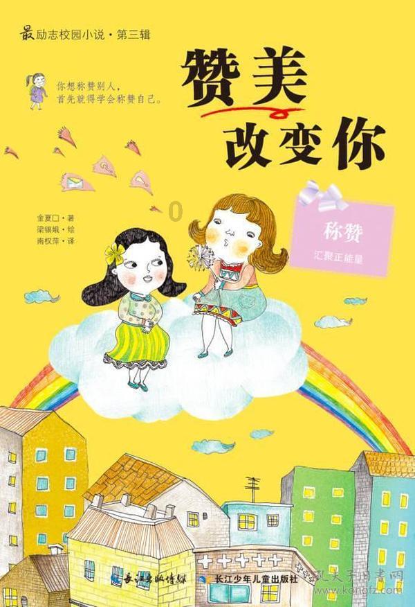 加入在大公司上班还是小公司上班好?,开启知识星球的学习之旅