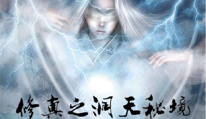 拯救吉他男孩