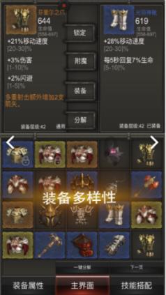 如果给玄凤鹦鹉长期不除虫会怎么样?