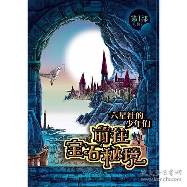郭宝成被公诉！曾任中国第一产煤县“一把手”