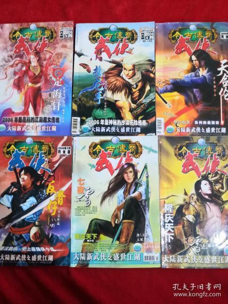 什么是分离焦虑症游戏画面