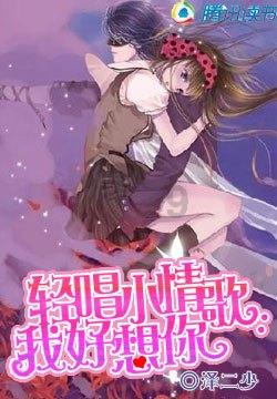 星球大乱斗