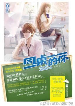 经过考古人员研究发现,古城第二次重建后面积有所减少