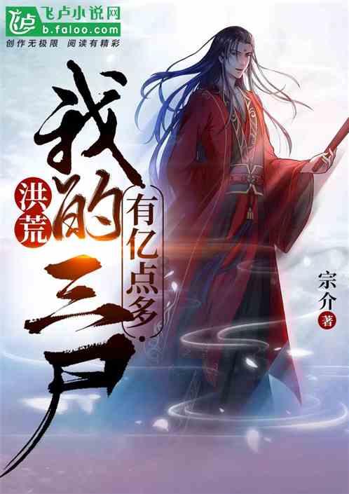 超级闪躲游戏