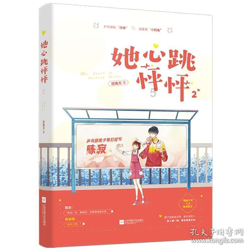 狂飙电视剧结局-让生活变得更简单