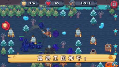 数学测试题2