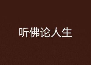 《幻兽帕鲁》划算买方法介绍