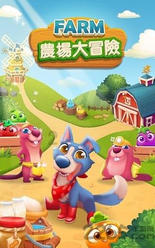 高考后可以重新选择专业吗？游戏画面