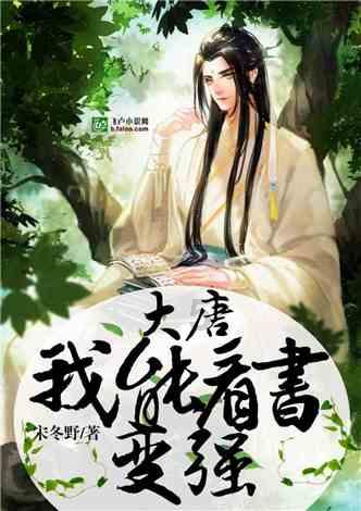 揭开天空之谜2