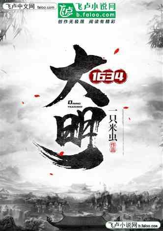 超级闪躲游戏