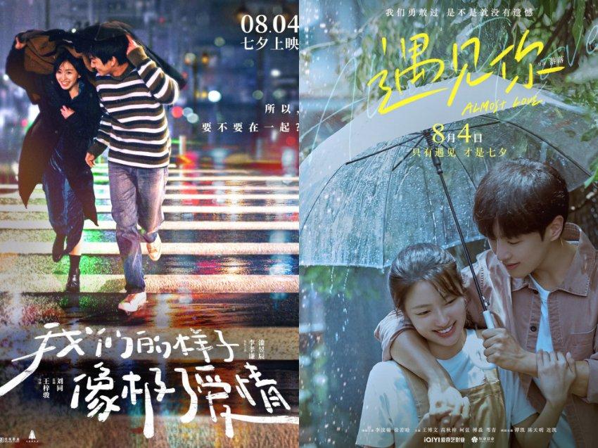 一个男人几次跟我说他感觉以后不会结婚,可能会晚婚或者不婚,是啥意思?-了解最新动态,分享你的见闻