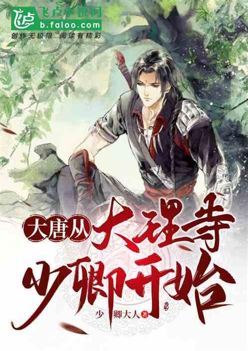 逃出昏暗的房子