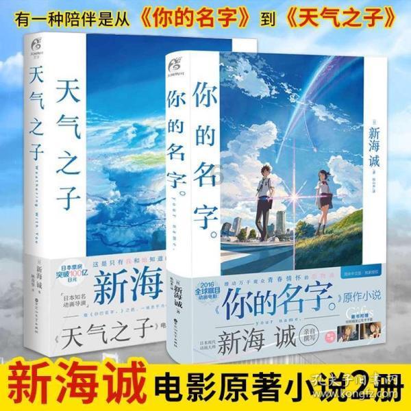 男人为什么会长期出轨？游戏画面