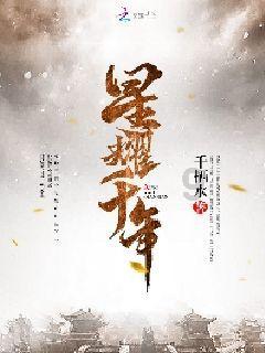 1960除以几等于168？游戏画面
