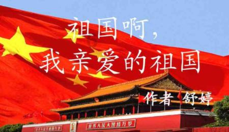 男女身高差多少合适?游戏画面