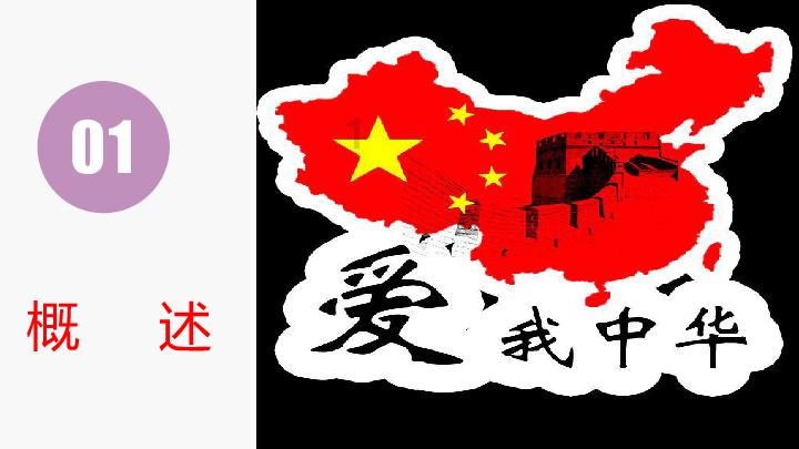 韭菜只能包饺子吗，其它做法不好吃吗？