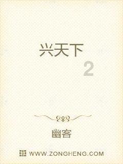 小恐龙来找茬