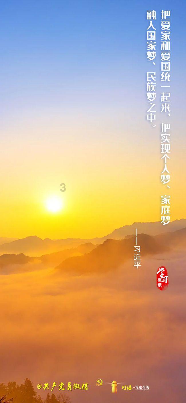五彩糖果消消看