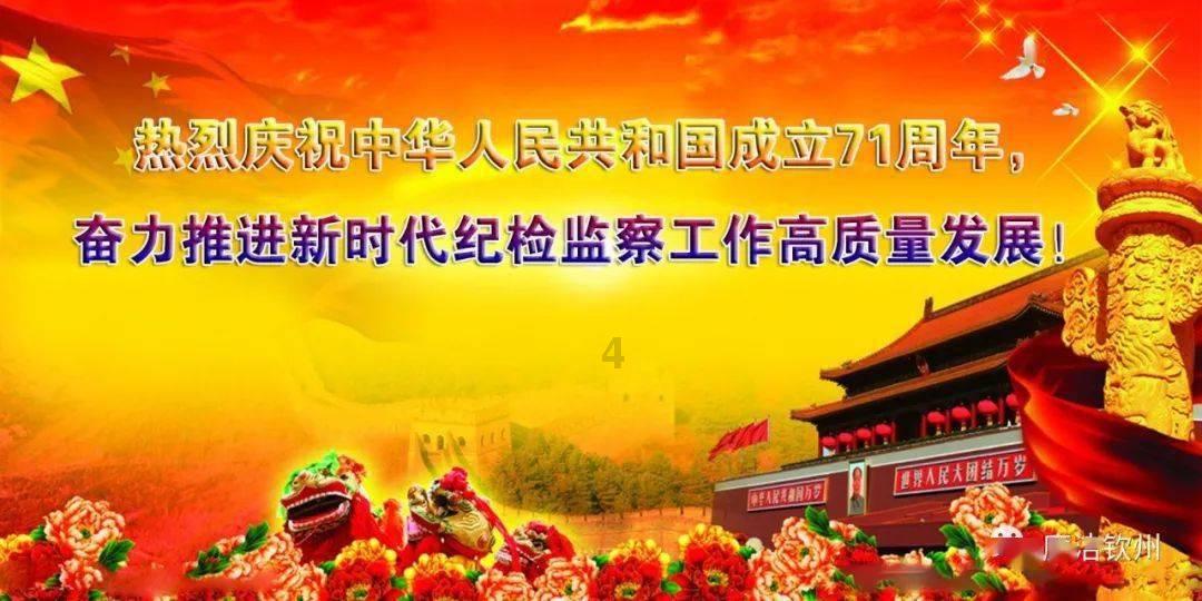 救援紫色生物