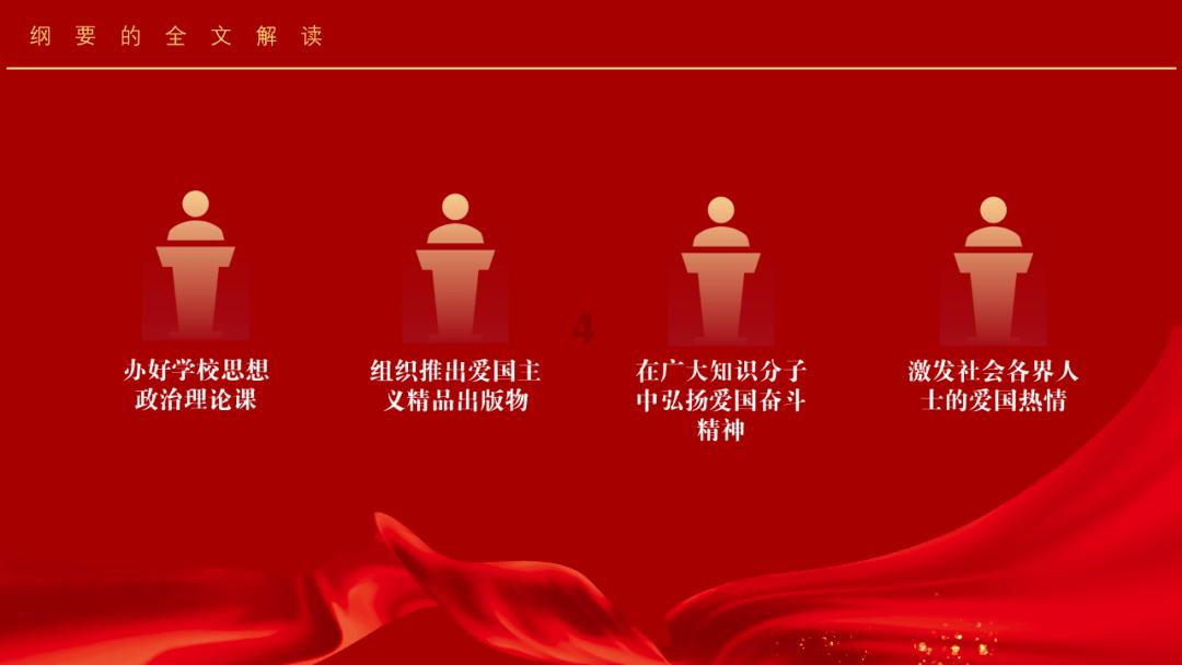 逃离空旷大街7