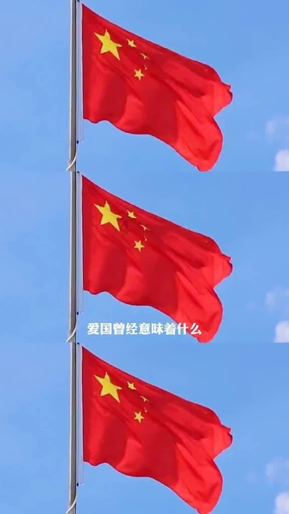 那英周笔畅一起聚餐，她们二人一起参加了什么节目？游戏画面