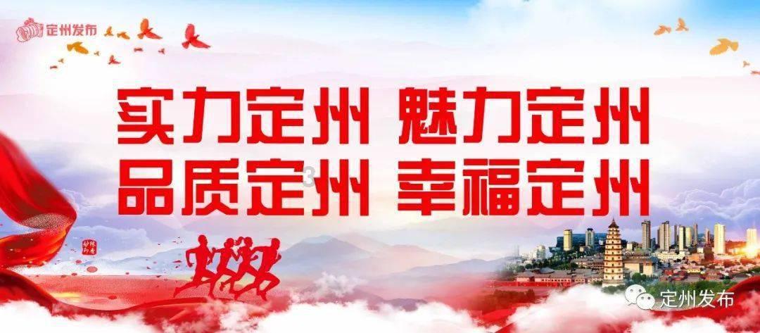 CBA战报:山东104-100江苏,特洛伊-阿吉姆-吉伦沃特27+9+3