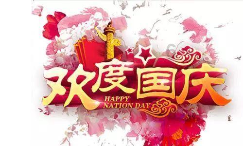如何才能得到双子座的心?游戏画面
