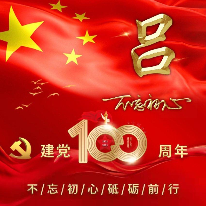 一架运载乌军战俘伊尔-76运输机在别尔哥罗德州坠毁 俄官员称系被导弹击落