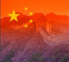 山海经