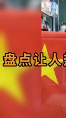 如何才能得到双子座的心?游戏画面