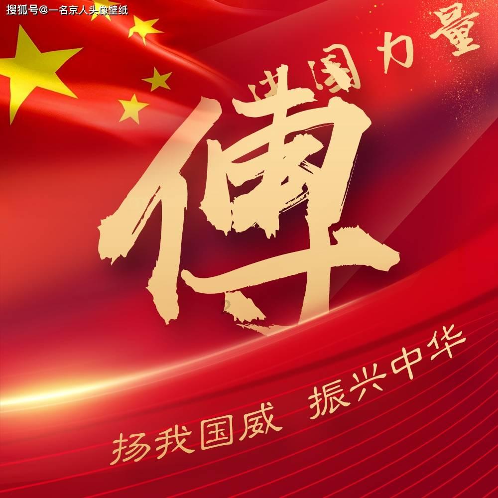 疯狂的小猫