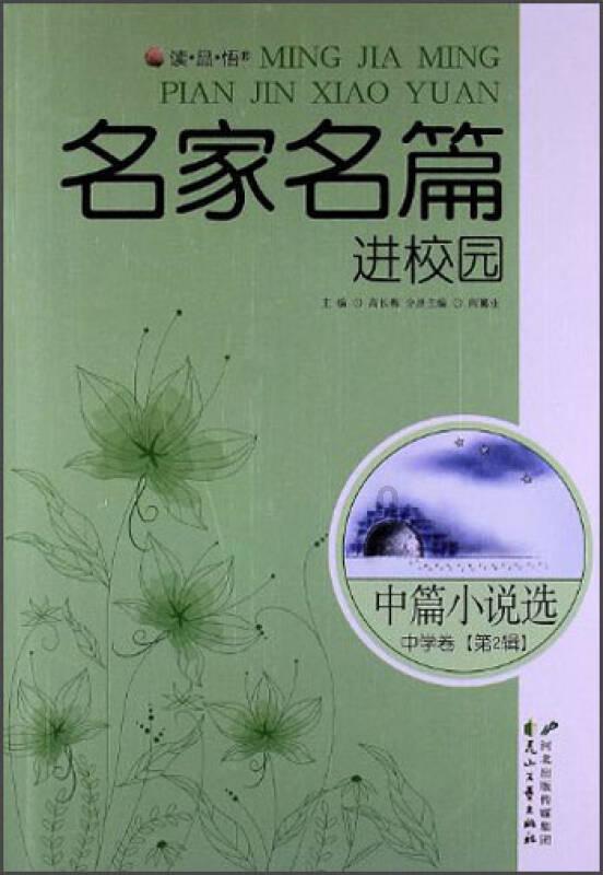 小猫钓鱼正版下载中文版