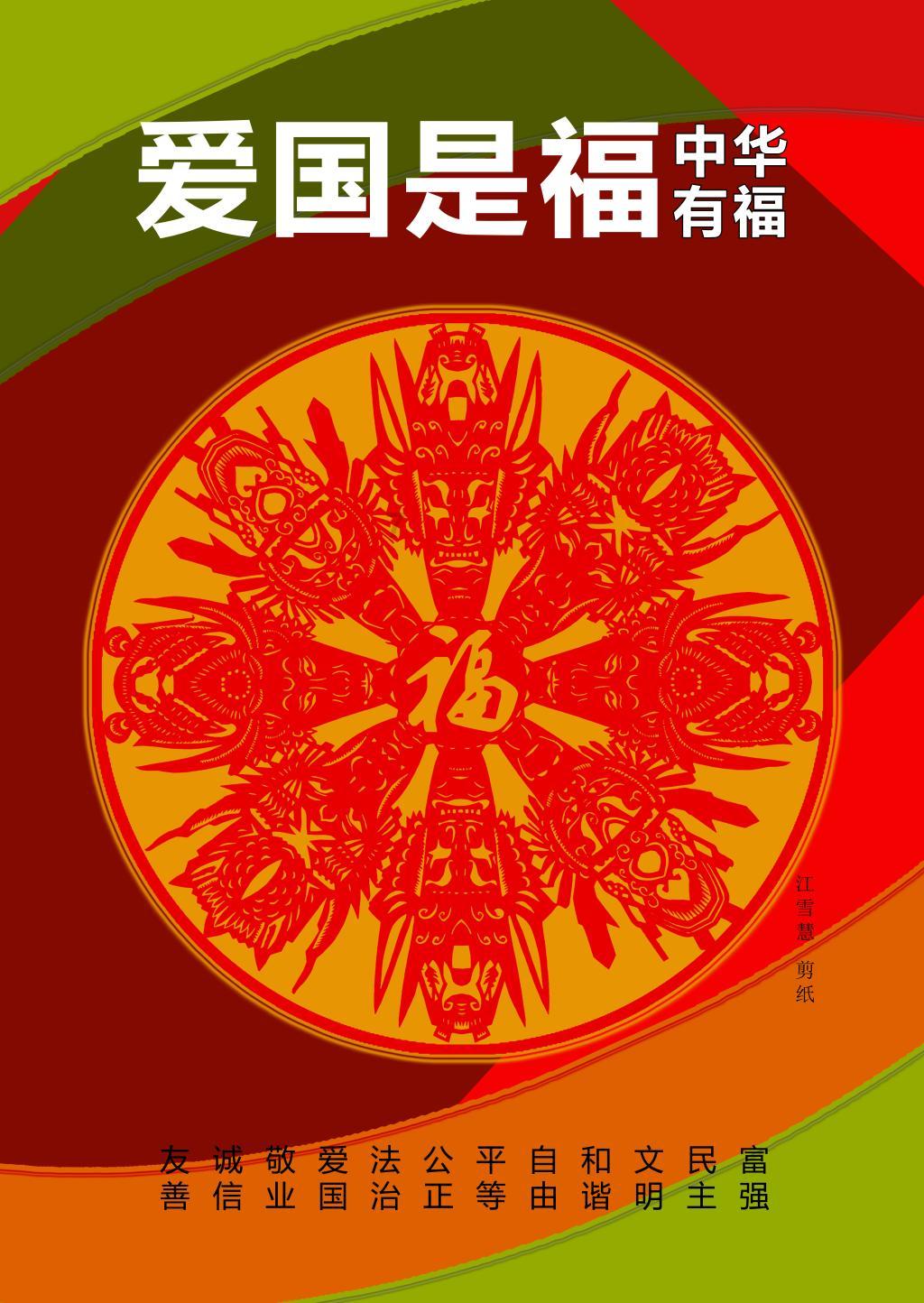 小猫钓鱼正版下载中文版