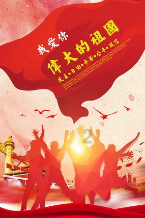 过期的豆奶可以浇花吗游戏画面