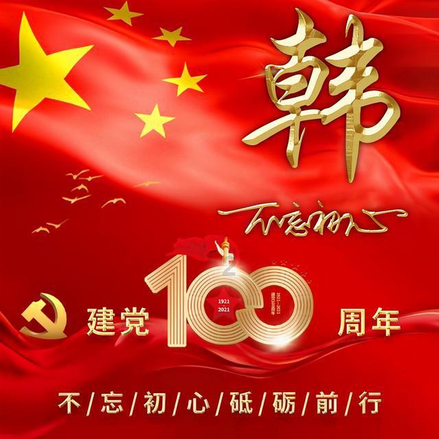 室友的矛盾