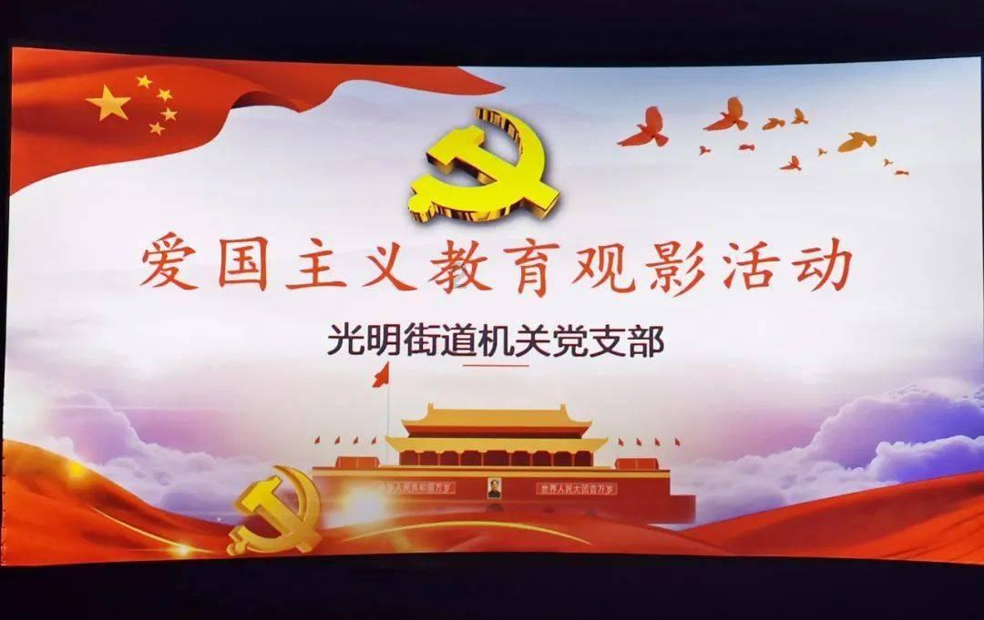 罗马2：全面战争