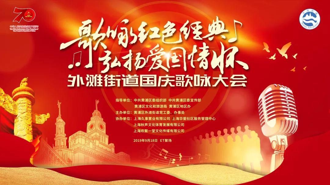 仓鼠学拼音