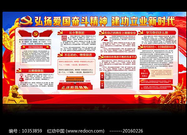 “万家迎金龙 丹青蕴泉城” 书法惠民公益活动在邢台建行启动
