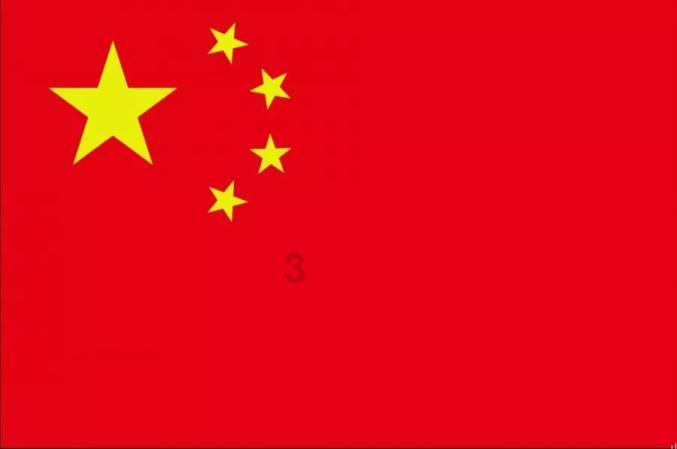 蓝月壳、六个核弹、脑残酸菜，“李鬼”现象何时休?游戏画面