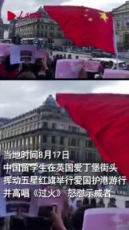 斗战神